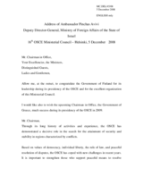 Statement by Ambassador Pinchas Avivi, Deputy Director-General, Ministry of Foreign Affairs, Israel