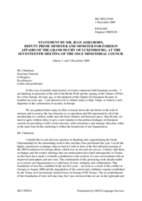 Statement by H.E. Mr. Jean ASSELBORN, Deputy Prime Minister and Minister of Foreign Affairs and Immigration, Luxembourg