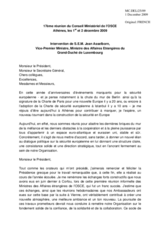 Statement by H.E. Mr. Jean ASSELBORN, Deputy Prime Minister and Minister of Foreign Affairs and Immigration, Luxembourg (fr)