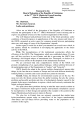 Statement by H. E. Mr. Vladimir NOROV, Minister of Foreign Affairs, Uzbekistan