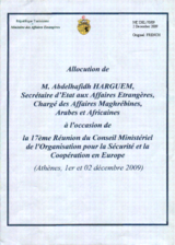 Statement by H.E. Mr. Abdelhafidh HARGUEM, Secretary of State for Foreign Affairs, Tunisia