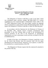 Statement by Ukraine