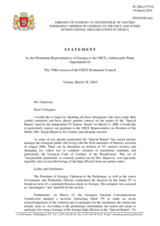 Statement by the Delegation of Georgia on the news broadcast by the Imedi television channel in Georgia on 13 March 2010