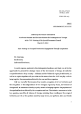 Address by the Vice Prime-Minister and the State Minister for Reintegration of Georgia, Temuri Yakobashvili