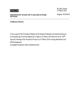 Statement by the Russian Federation on the gathering of Latvian legionaries in Riga on 16 March 2010 (ru)