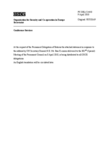 Statement by the Delegation of Belarus in response to the address by the Secretary-General of the United Nations, Ban Ki-moon (ru)