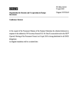 Statement by the Delegation of the Russian Federation in response to the address by the Secretary-General of the United Nations, Ban Ki-moon (ru)
