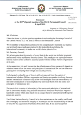 Statement by the Delegation of Azerbaijan in response to the address by the Secretary-General of the United Nations, Ban Ki-moon