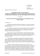 Statement by the Delegation of the Russian Federation on 10th round of the Geneva International Discussions, held in Geneva, Switzerland, on 30 March 2010