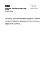 Statement by the Delegation of Belarus in response to the statement by the Spanish Presidency of the Council of the European Union on the High Representative's Declaration on behalf of the EU on the situation in Belarus (ru)