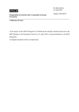 Statement by the Delegation of Uzbekistan in response to the statement by the Delegation of Tajikistan on humanitarian emergency in Tajikistan (ru)