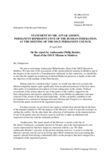 Statement by the Delegation of the Russian Federation in response to the report by the Head of the OSCE Mission to Moldova, Ambassador Philip Remler