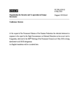 Statement by the Delegation of the Russian Federation in response to the report by the High Commissioner on National Minorities, Ambassador Knut Vollebaek, on his recent visit to Kyrgyzstan (ru)