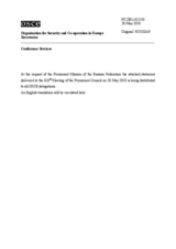 Statement by the Delegation of the Russian Federation on the case of Kononov versus Latvia in the European Court of Human Rights (ru)