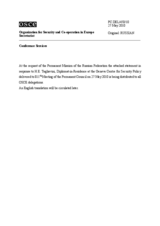 Statement by the Delegation of the Russian Federation in response to the address by the Diplomat-in-Residence at the Geneva Centre for Security Policy, Ambassador Heidi Tagliavini (ru)