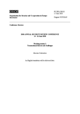 Statement by the Russian Federation (ru)