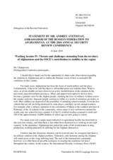 Statement by the Russian Federation