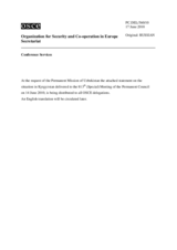 Statement by the Delegation of Uzbekistan on the situation in Kyrgyzstan