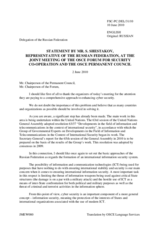 Statement by the Delegation of the Russian Federation in response to the presentation on cyber security by the Special Advisor, Office of Cyber Affairs, United States Department of State, Deborah Schneider