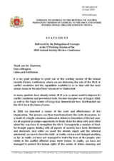 Statement by Georgia