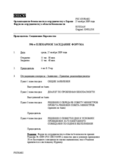 Journal of the 596th Plenary Meeting of the Forum for Security Co-operation