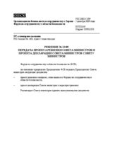 Forum for Security Co-operation Decision No. 12/09