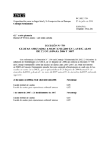 Permanent Council Decision No. 739 (es)