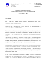 Statement by the Delegation of Slovenia on the Caspian outlook 2008