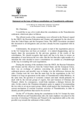 Statement by the Delegation of Ukraine on the issue of Odessa consultations on Transdniestria settlement