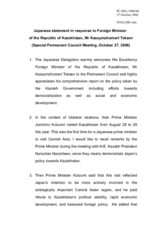 Statement by the Delegation of Japan in Response to the address by Minsister of Foreign Affairs of Kazakhstan, H.E. Mr Kassymzhomart Tokaev