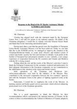 Statement by the Delegation of Ukraine in response to address by Brigadier-General Ferenc Banfi, Head of the EU border Assistance Mission on the Moldovan-Ukrainian border