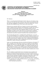 Statement by the Delegation of Armenia on Russian Duma elections