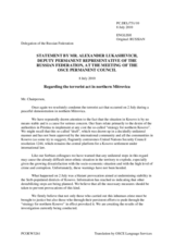 Statement by the Delegation of the Russian Federation on recent developments in Kosovo