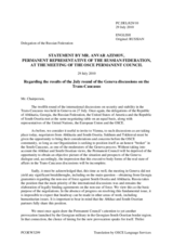 Statement by the Delegation of the Russian Federation on International Conference on the 12th round of the Geneva Discussions on Security and Stability in the South Caucasus, held in Geneva, Switzerland, on 27 July 2010