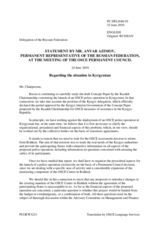 Statement by Delegation of the Russian Federation on situation in Kyrgyzstan