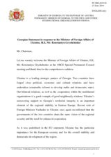 Statement by the Delegation of Georgia in response to the address by the Minister for Foreign Affairs of Ukraine, Kostyantyn Gryshchenko
