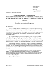 Statement by the Delegation of the Russian Federation on situation in Kyrgyzstan