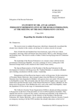 Statement by the Delegation of the Russian Federation on situation in Kyrgyzstan