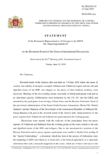 Statement by the Delegation of Georgia on the 11th Round of the Geneva Discussions