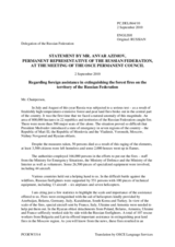 Statement by the Delegation of the Russian Federation on the forest fires in the Russian Federation