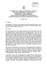 Statement by the Delegation of Serbia in response to the report by the Head of the OSCE Mission in Kosovo, Ambassador Werner Almhofer