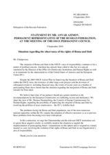 Statement by the Delegation of the Russian Federation on the situation of the Roma and Sinti population in Europe