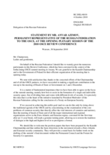 Statement by the Permanent Mission of the Russian Federation, Ambassador Anvar Azimov, Permanent Representative