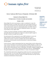 Statement by Human Rights First