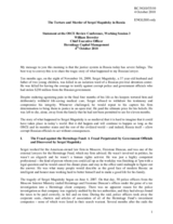 Statement by William Browder, Hermitage Capital Management