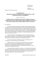 Statement by the Permanent Mission of the Russian Federation