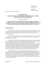 Statement by the Permanent Mission of the Russian Federation