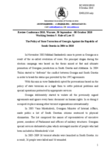 The Policy of State Terrorism of Georgia Against the Republic of South Ossetia in 2004 to 2010