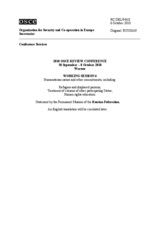 Statement by the Permanent Mission of the Russian Federation