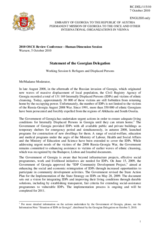 Statement of the Georgian Delegation